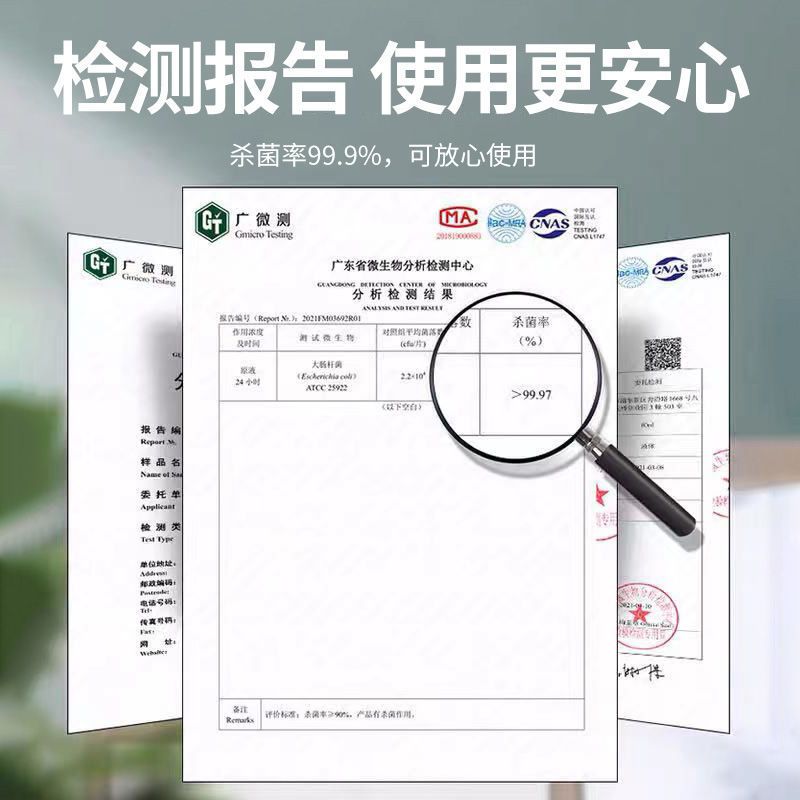 日本kinbata管道除臭剂清洁洗水池下水道消臭家用清除异味泡沫型 [日本进口]管道除臭剂升级装 送清洁大礼包