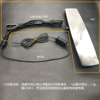 适用于12V转5V行车记录仪停车监控双USB电源转换器70迈记录仪降压线