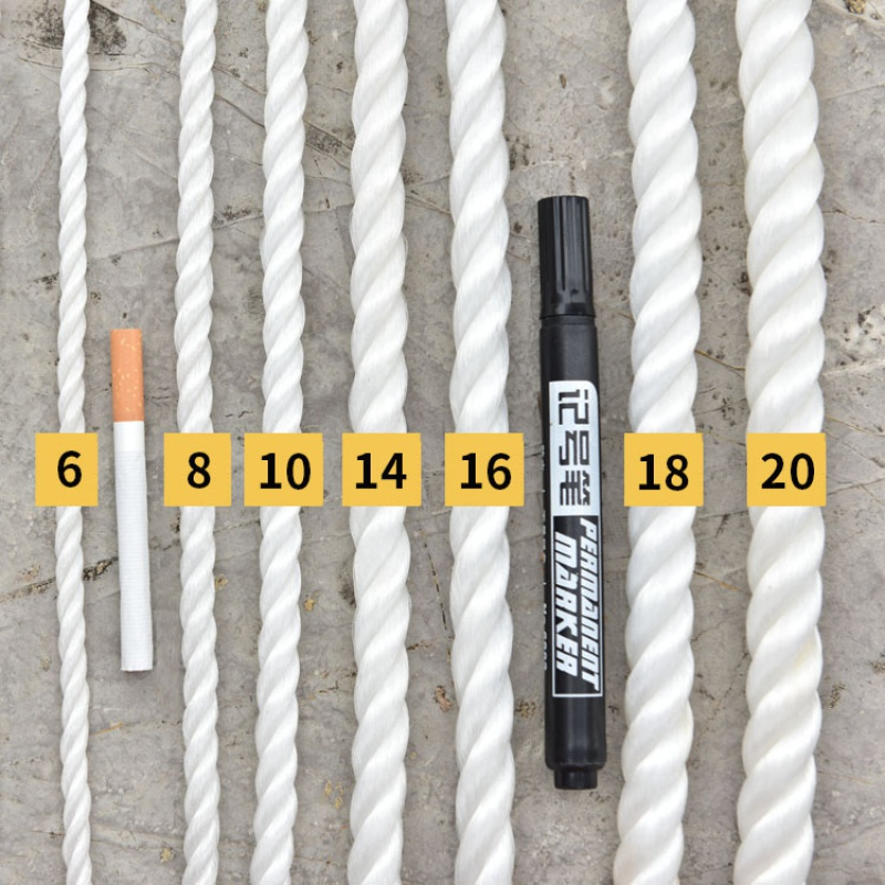 尼龙绳绳子捆绑绳耐磨聚乙烯绳子闪电客编织手工编制晾衣绳晒被绳户外