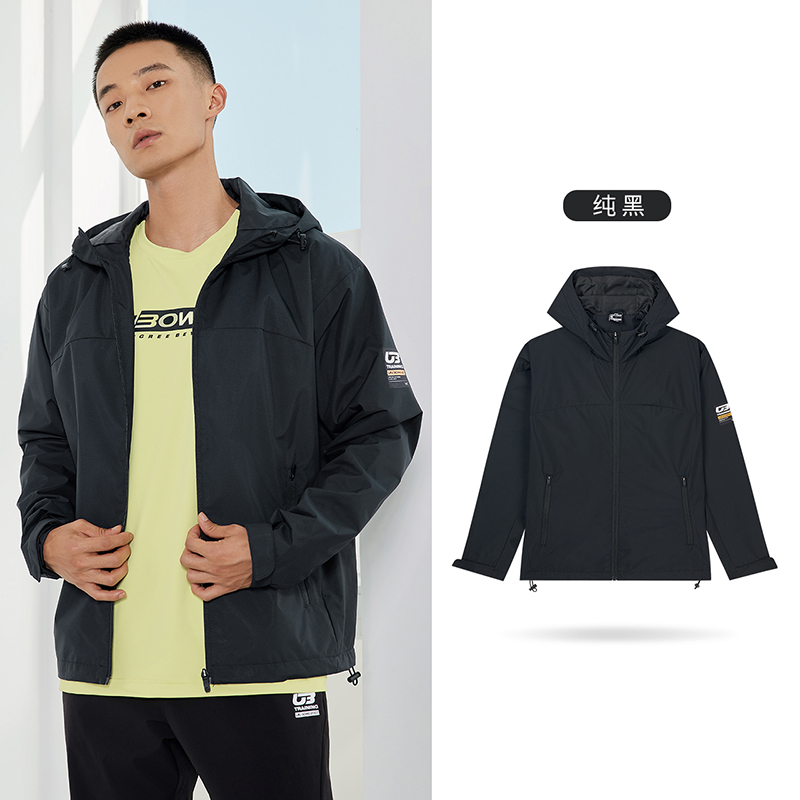 361°运动风衣外套男2022新款休闲连帽夹克防风长袖男跑步运动服