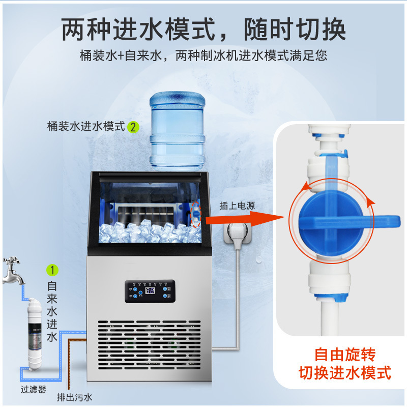 斯凯沃夫(SKYWOLF)SK-38F制冰机商用奶茶店酒吧KTV冰块制造机中大型方冰机全自动家用造冰机器