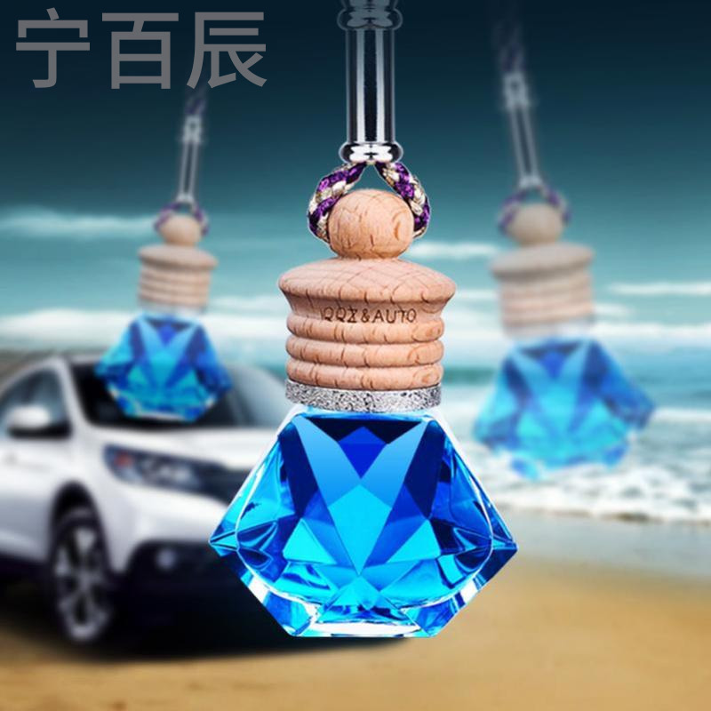长安CS15EV CS35 CS55 75 95汽车车用挂坠挂式车内饰品挂件
