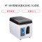 得力(deli) 康益HT-600 智能快速扎钞机/扎把机
