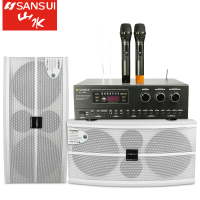 SanSui/山水 会议音响设备工程