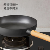 圈厨无涂层精铁不锈煎锅牛排煎锅煎饼锅煎蛋锅小电磁炉燃气灶适用小米生态链
