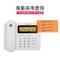 摩托罗拉(Motorola) CT260C 大屏 免提 双接口 电话机 (计价单位:台) 白色