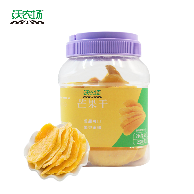 沃农场御品八珍坚果礼盒2394g/盒高清大图