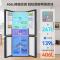 海尔(Haier)家用十字对开门冰箱四开门多门冰箱406升一级双变频风冷无霜三挡变温超薄BCD-406WLHTDEDB9