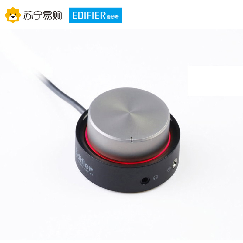 Edifier/漫步者 E3200 2.1声道台式电脑有源音响重低音炮笔记本家用音箱