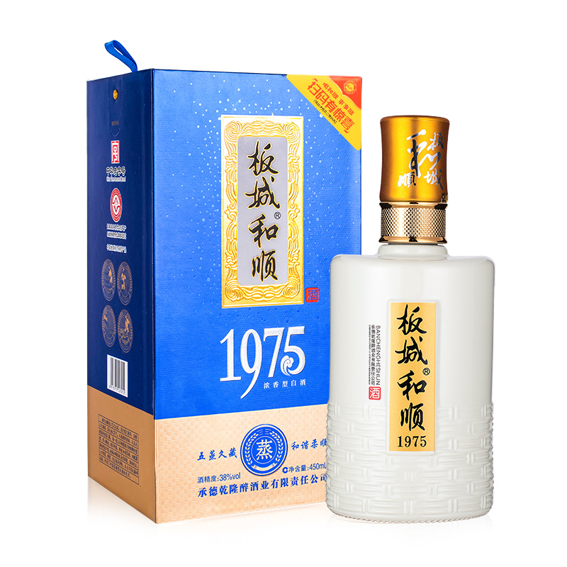 [河北供销馆] 板城烧锅 38度和顺1975 450ml*4瓶整箱装 浓香型白酒中华老字号非物质文化遗产 承德特产