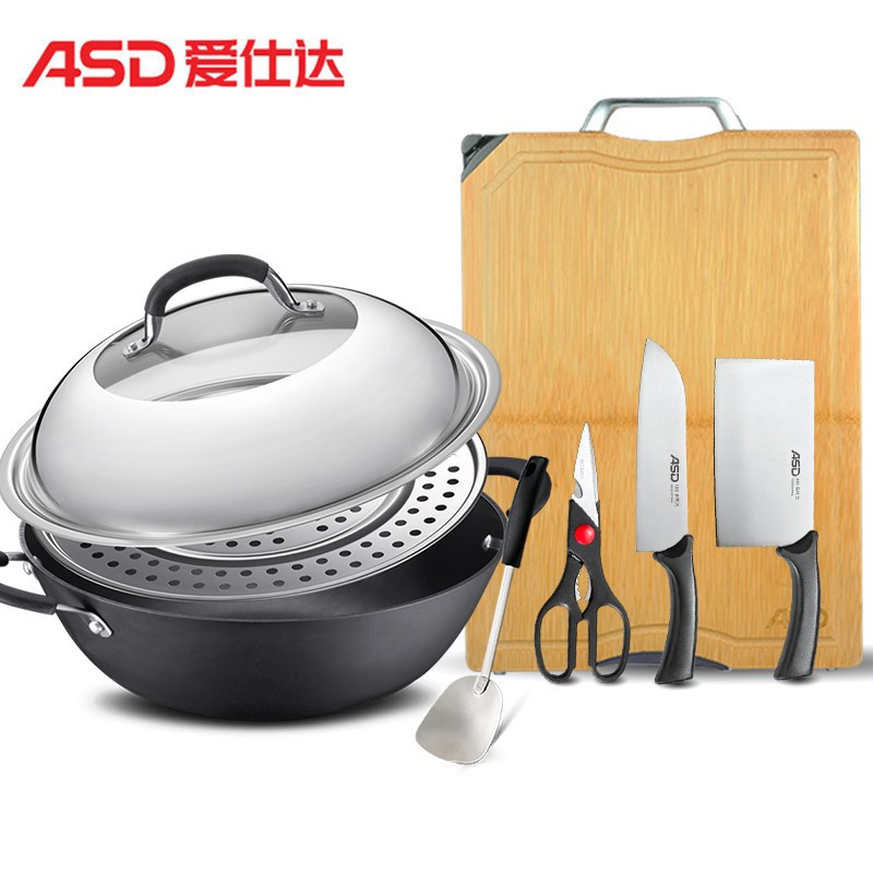 爱仕达(ASD)套装锅具 34CM铸铁锈不了铁锅炒菜锅 炖锅蒸锅炒炖锅 皓锐不锈钢三件套刀具 整竹砧板 五件组合装