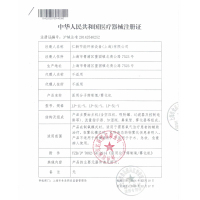 德国科司德家用制氧机老人吸氧机家庭医用孕妇便携式氧气机带雾化