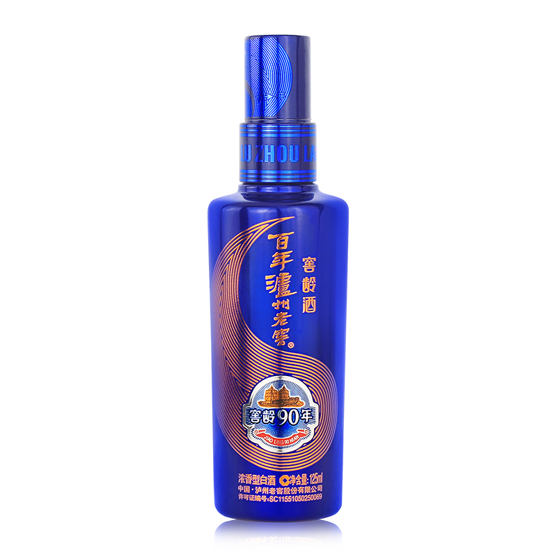 泸州老窖 窖龄90年52度125mL*1瓶浓香型白酒小酒装高清大图
