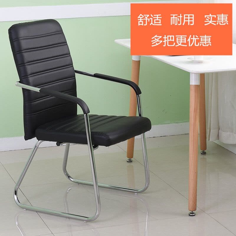 电脑椅 椅子DY209/把图片