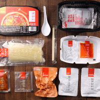 良品铺子 自热螺蛳粉 256gx1盒 螺蛳粉柳州正宗桶装即食火锅方便粉丝特产-用券