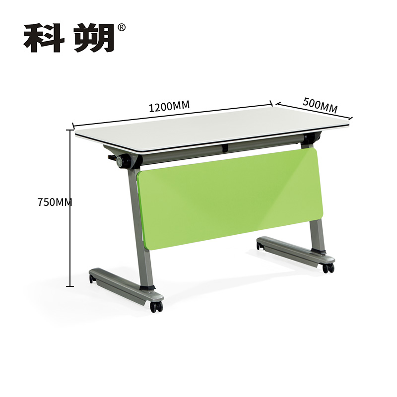 科朔 折叠桌条桌长条会议桌翻版桌会议桌1200W*500D*750H FT-4712高清大图
