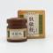 玑妍堂肤敏舒抗菌抗过敏乳膏植物提取精华所有肤质可用