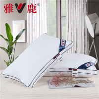 雅鹿家纺 立体双边全棉枕芯 五星级酒店枕头 纯棉羽丝绒成人高低护颈枕一对拍2