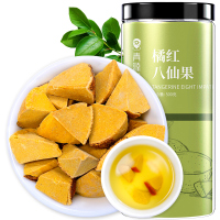 青源堂牌 橘皮八仙果500g*3 八珍果陈年柚子参橘红其他八仙果