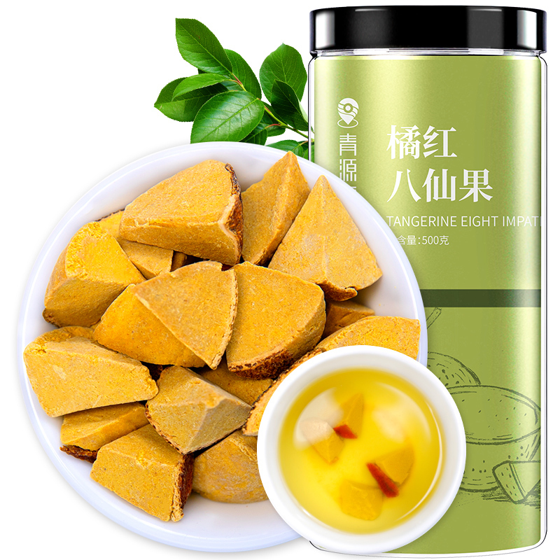 青源堂牌 橘皮八仙果500g*3 八珍果陈年柚子参橘红其他八仙果