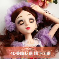 60厘米cm大号超大菲妮朵儿彤乐芭比娃娃套装女孩公主儿童玩具单个仿真精致
