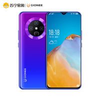 金立 K9Pro 八核智能 学生 游戏手机 手机 256GB 6.53英寸 4000毫安 全网通 4G 梦幻蓝