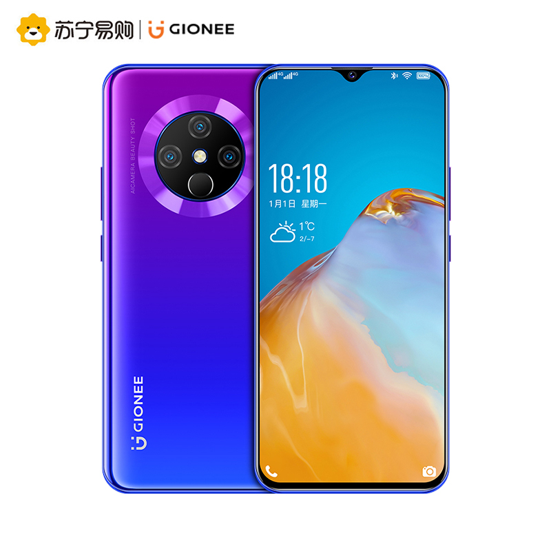金立 K9Pro 八核智能 学生 游戏手机 手机 256GB 6.53英寸 4000毫安 全网通 4G 梦幻蓝