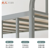 质凡双层高低上下铺铁架子床 学生成人员工宿舍 经济型双人床铁床