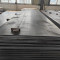 中厚钢板 Q235B 10mm 开平黑板