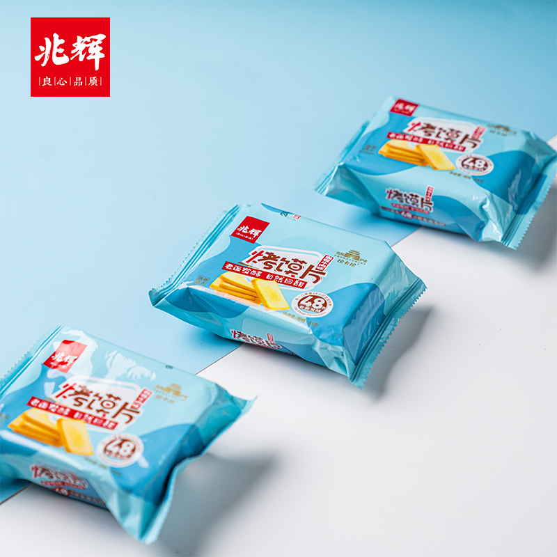 兆辉烤香馍片整箱38g*28包混装多口味非油炸馒头片饱腹健康食品