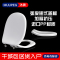 老式马桶盖通用有弧度盖子弯翘盖板弯曲U型坐便器厕所盖厕所配件