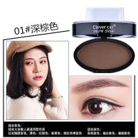 一秒画眉懒人眉毛印章眉粉防水不掉色防汗不脱妆一字眉初学者画眉 1#深棕色[一字眉+韩式眉]