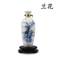 景德镇1斤装陶瓷酒瓶一斤装手绘冬瓜瓶密封酒瓶家用酒具酒坛