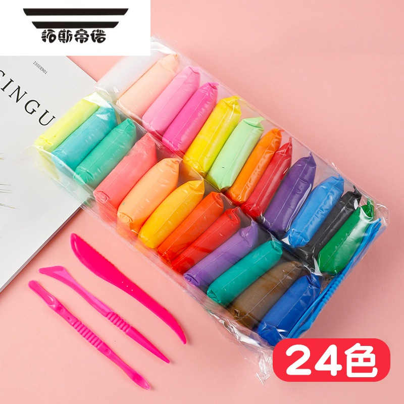 拓斯帝诺超轻粘土24色彩泥彩色橡皮泥太空泥黏土手工泥diy材料包儿童玩具24色袋装粘土报价 参数 图片 视频 怎么样 问答 苏宁易购