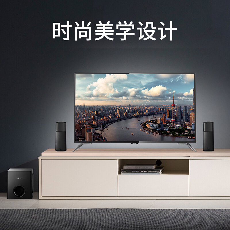 飞利浦(philips) CSS5235电视回音壁音响无线环绕5.1家庭影院套装客厅音响dts连接
