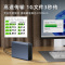 泰迪信 Q2C 移动智家家庭存储硬盘 20TB 1个