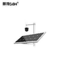册视太阳能4g监控系统GB28281协议140w太阳能 4g-140w套