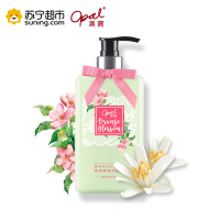 澳宝植物酵素润肤乳(橙花)280g