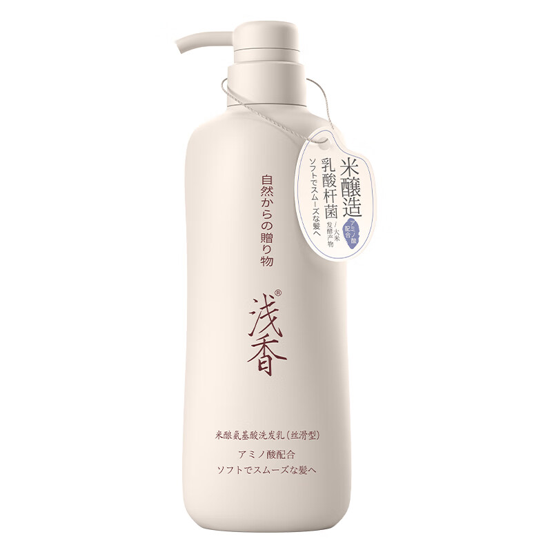 浅香米酿氨基酸洗发乳(丰盈型)+浅香米酿氨基酸沐浴露套装500g+500g