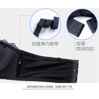 无肩带内衣女拢滑上托小胸无钢圈抹胸薄款少女胸贴文胸罩套装