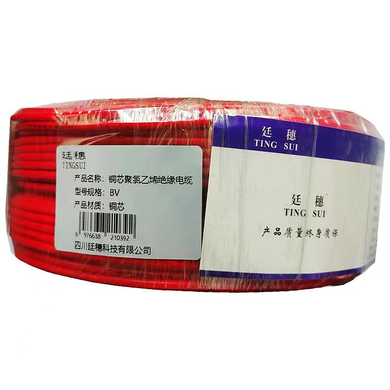 廷穗(TINGSUI)铜芯聚氯乙烯绝缘电缆BV-6单位:圈高清大图