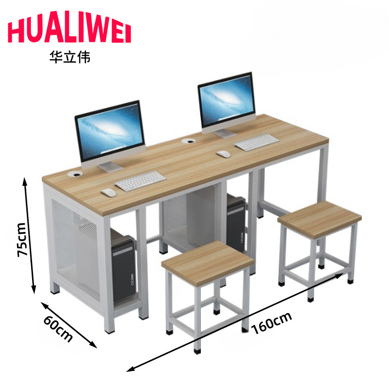 华立伟DN高清大图
