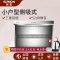 光芒(GOMON)侧吸式抽油烟机CXW-226-39A 四维进风吸油烟机 13立方 按键式