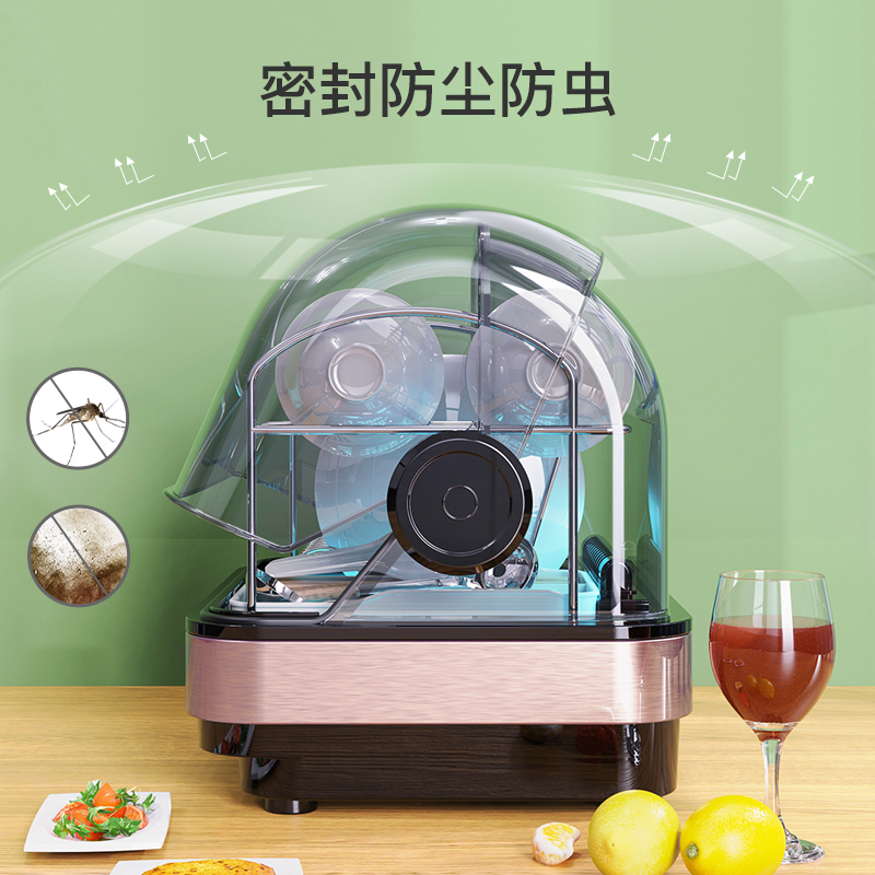 康宝消毒柜家用小型台式 碗筷茶杯婴儿奶瓶刀架立式消毒碗柜 紫外线烘干免沥水迷你厨房收纳柜ZTD42-KH1Z高清大图