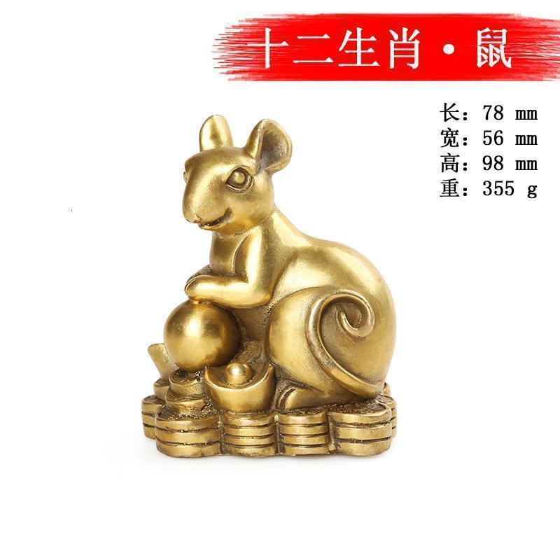 美帮汇十二生肖摆件全套 鼠牛虎兔龙蛇马羊猴鸡狗猪客厅铜器办公室摆件高清大图