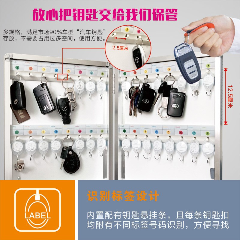 振奥 钥匙箱铝合金钥匙柜壁挂汽车钥匙保管箱