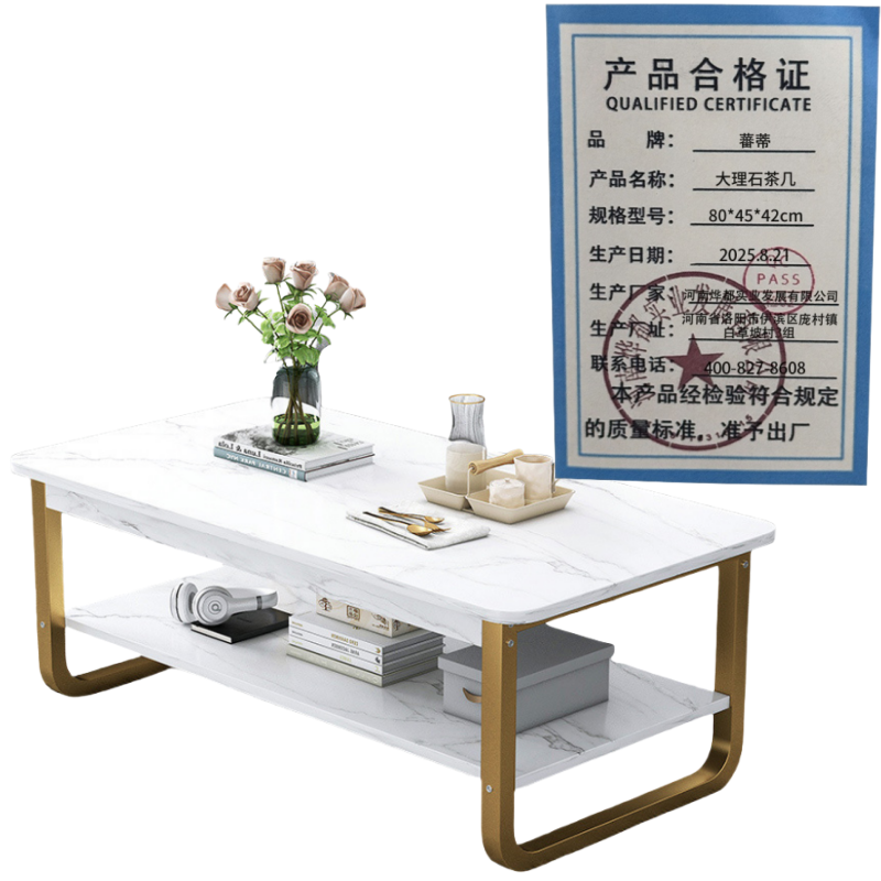 蕃蒂大理石茶几80*45*42cm张高清大图