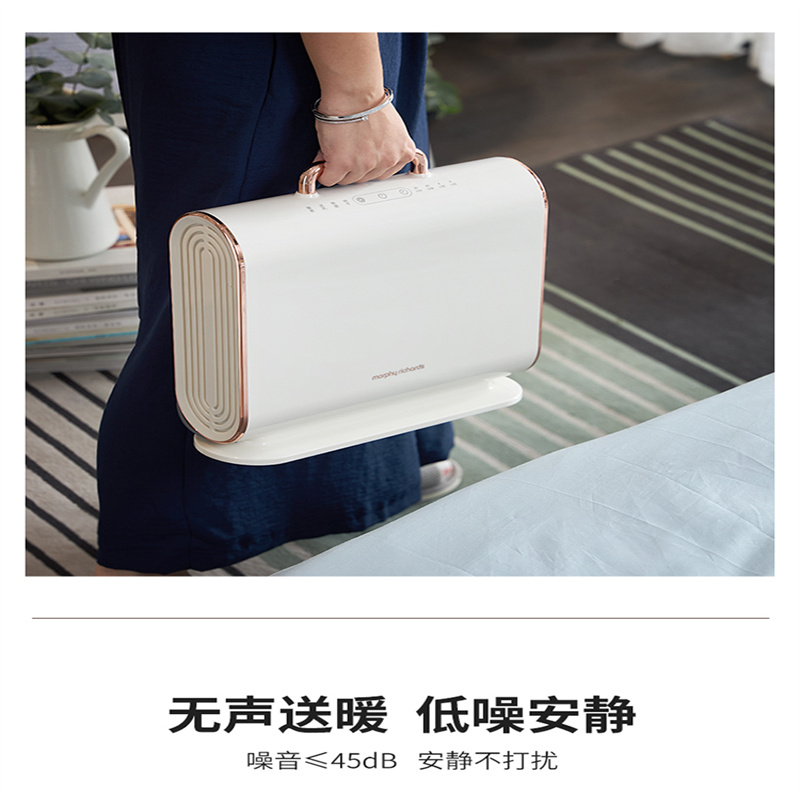 摩飞暖被机MR2070高清大图