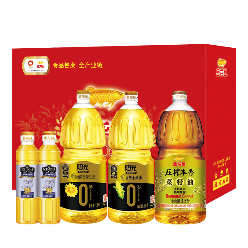 金龙鱼厨用油合理搭配适配各式烹饪场景厨家油A组合5.3L