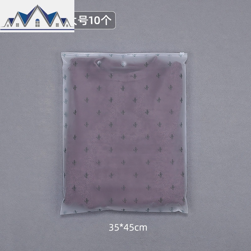 旅行收纳袋防水密封袋衣物分装行李箱收纳包打包袋旅游衣服整理袋_1_116 仙人掌【加大号10个】